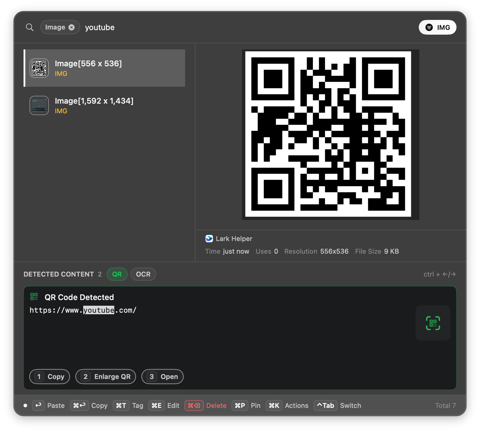 QR and OCR detected from a copied image